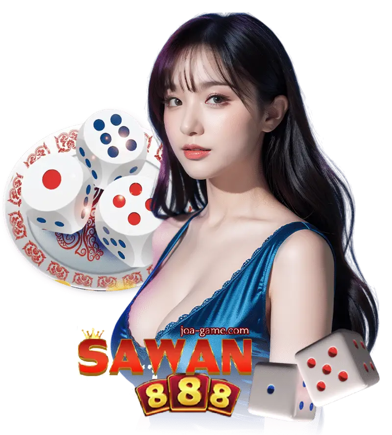sawan888 ทางเข้า